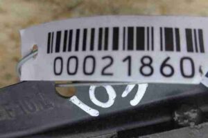 Изображение товара 21860 - 00021860 podkrylok perednij levyj 3