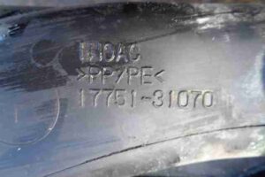 Изображение товара 21867 - 00021867 vozdukhozabornik Chevrolet Trailblazer 2