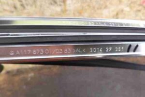 Изображение товара 21958 - 00021958 nakladka dekorativnaya 3