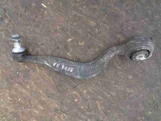 Изображение товара 21972 - 00021972 rychag perednij pravyj nizhnij