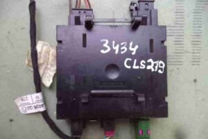 Изображение товара 22012 - 00022012 blok upravleniya tsentralnym zamkom GMC Canyon 1