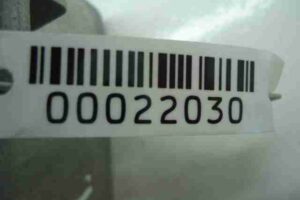 Изображение товара 22030 - 00022030 blok usilitelya muzyki Citroen C5 1