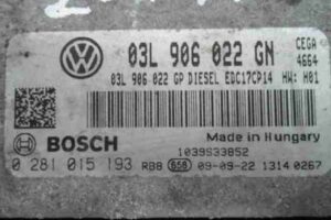 Изображение товара 22069 - 00022069 blok upravleniya dvs Opel Zafira 2