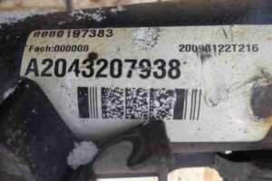 Изображение товара 22105 - 00022105 amortizator perednij pravyj Honda Ridgeline 3