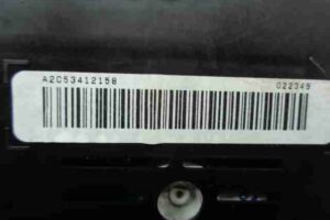 Изображение товара 22144 - 00022144 schitok priborov 3