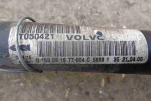 Изображение товара 22183 - 00022183 poluos zadnyaya pravaya Volvo V50 3