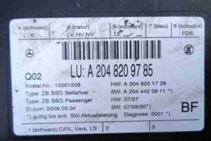 Изображение товара 22299 - 00022299 blok upravleniya sidenem Honda Ridgeline 1