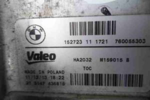 Изображение товара 22305 - 00022305 radiator maslyanyj 2