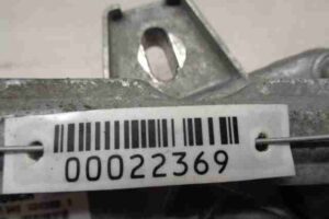 Изображение товара 22369 - 00022369 dvigatel stekloochistitelya Ford Scorpio 3