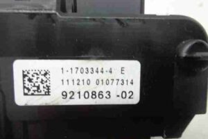 Изображение товара 22469 - 00022469 blok predokhranitelej 1