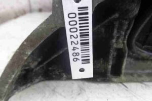Изображение товара 22486 - 00022486 poddon Ford Edge 3