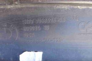 Изображение товара 22531 - 00022531 nakladka zadnego pravogo kryla 2