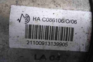 Изображение товара 22547 - 00022547 amortizator zadnij levyj Honda Prelude 1