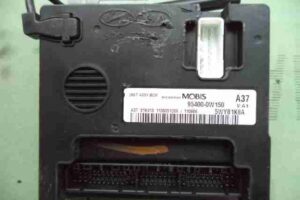 Изображение товара 22572 - 00022572 blok Body control module 