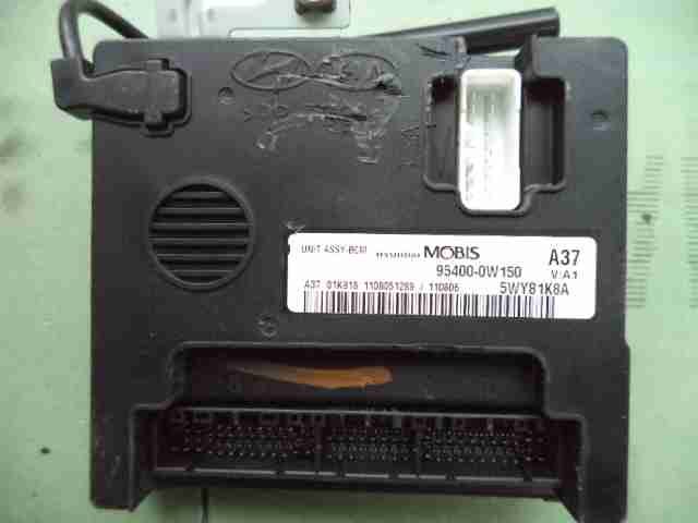Изображение товара 22572 - 00022572 blok Body control module