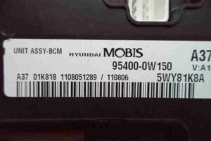 Изображение товара 22572 - 00022572 blok Body control module 3