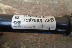 Изображение товара 22576 - 00022576 poluos perednyaya levaya 1