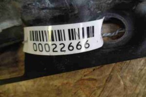 Изображение товара 22666 - 00022666 porog plastikovyj pravyj 1