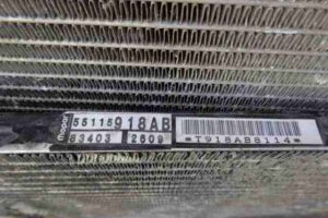 Изображение товара 22684 - 00022684 radiator konditsionera 3