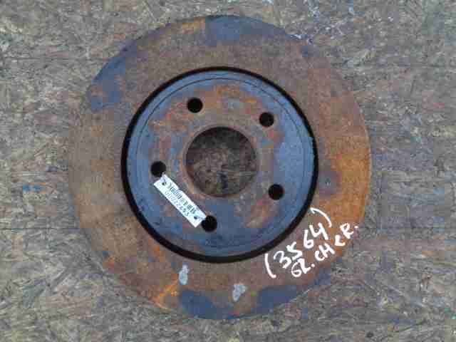 Изображение товара 22693 - 00022693 disk tormoznoj zadnij