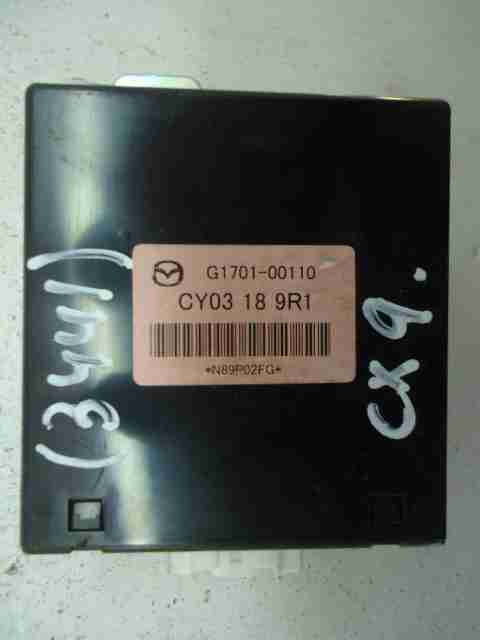 Изображение товара 22730 - 00022730 blok upravleniya razdatkoj Citroen C5