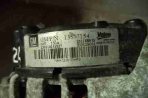 Изображение товара 22775 - 00022775 generator 1