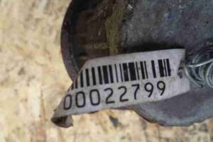 Изображение товара 22799 - 00022799 podushka krepleniya dvigatelya Chevrolet Trailblazer 3