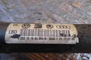 Изображение товара 22827 - 00022827 poluos zadnyaya levaya 3