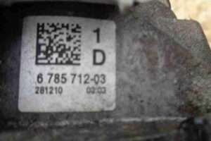 Изображение товара 22832 - 00022832 podushka krepleniya dvigatelya 2