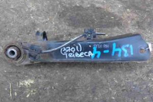 Изображение товара 22856 - 00022856 rychag zadnij pravyj Peugeot 306