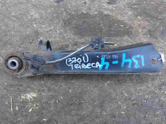 Изображение товара 22856 - 00022856 rychag zadnij pravyj Peugeot 306