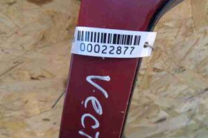 Изображение товара 22877 - 00022877 dver zadnyaya pravaya Mazda 5 2