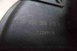 Изображение товара 22887 - 00022887 vozdushnyj nagnetatel (nasos) sistemy nejtralizatsii og 1