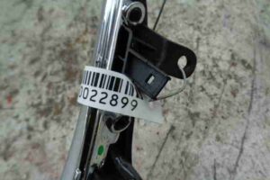 Изображение товара 22899 - 00022899 knopka salona Hyundai H1 1