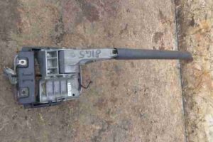 Изображение товара 22904 - 00022904 tormoz ruchnoj Toyota 4Runner 1