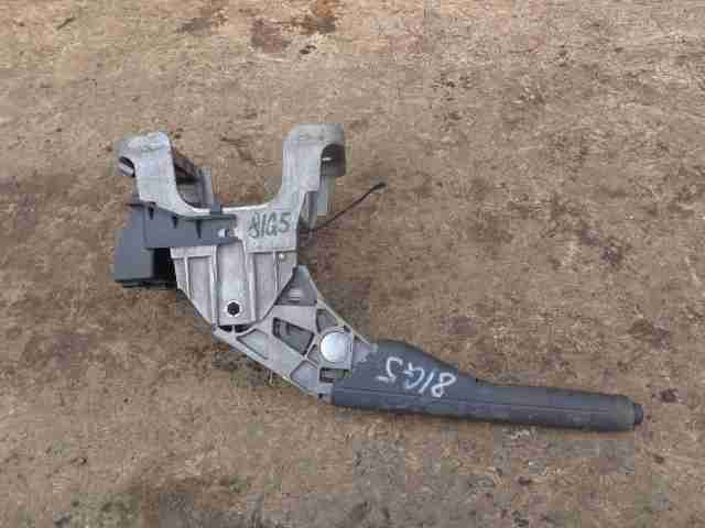 Изображение товара 22904 - 00022904 tormoz ruchnoj Toyota 4Runner