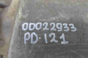 Изображение товара 22933 - 00022933 poddon Fiat Doblo