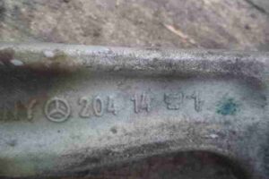Изображение товара 22950 - 00022950 rychag zadnij levyj verkhnij Ford Transit 2