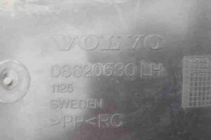 Изображение товара 23041 - 00023041 podkrylok perednij levyj Volvo V50 3