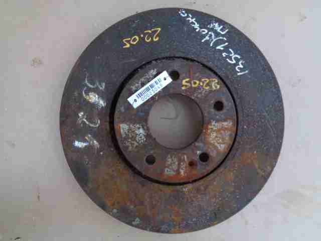 Изображение товара 23048 - 00023048 disk tormoznoj perednij