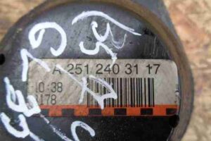 Изображение товара 23064 - 00023064 podushka krepleniya dvigatelya Ford Expedition 2