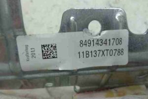 Изображение товара 23113 - 00023113 podushka bezopasnosti potolochnaya levaya 1