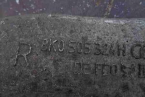 Изображение товара 23145 - 00023145 rychag zadnij pravyj verkhnij 2