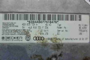 Изображение товара 23171 - 00023171 blok upravleniya interfejsom 1