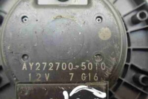 Изображение товара 23181 - 00023181 ventilyator otopitelya Peugeot 306 1