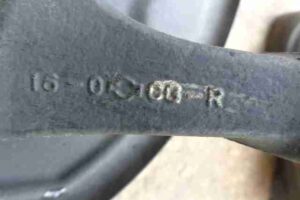 Изображение товара 23207 - 00023207 kulak povorotnyj pravyj 2