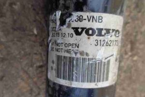 Изображение товара 23288 - 00023288 amortizator zadnij levyj Volvo 440 3