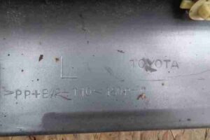 Изображение товара 23308 - 00023308 porog plastikovyj levyj SEAT Alhambra