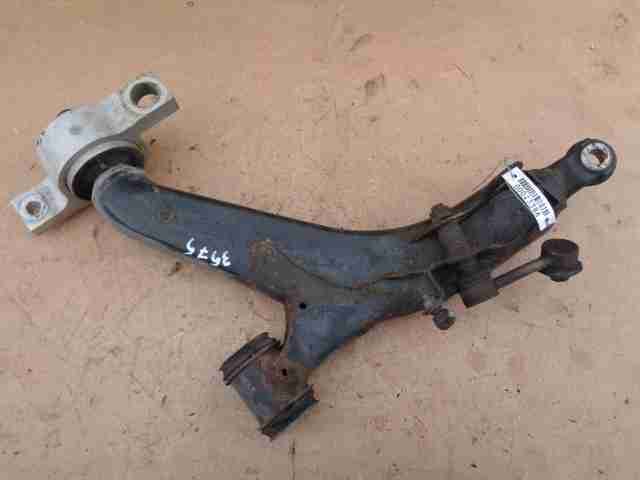 Изображение товара 23386 - 00023386 rychag perednij levyj nizhnij Chevrolet Trailblazer