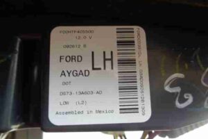 Изображение товара 23391 - 00023391 fonar kryshki levyj 1